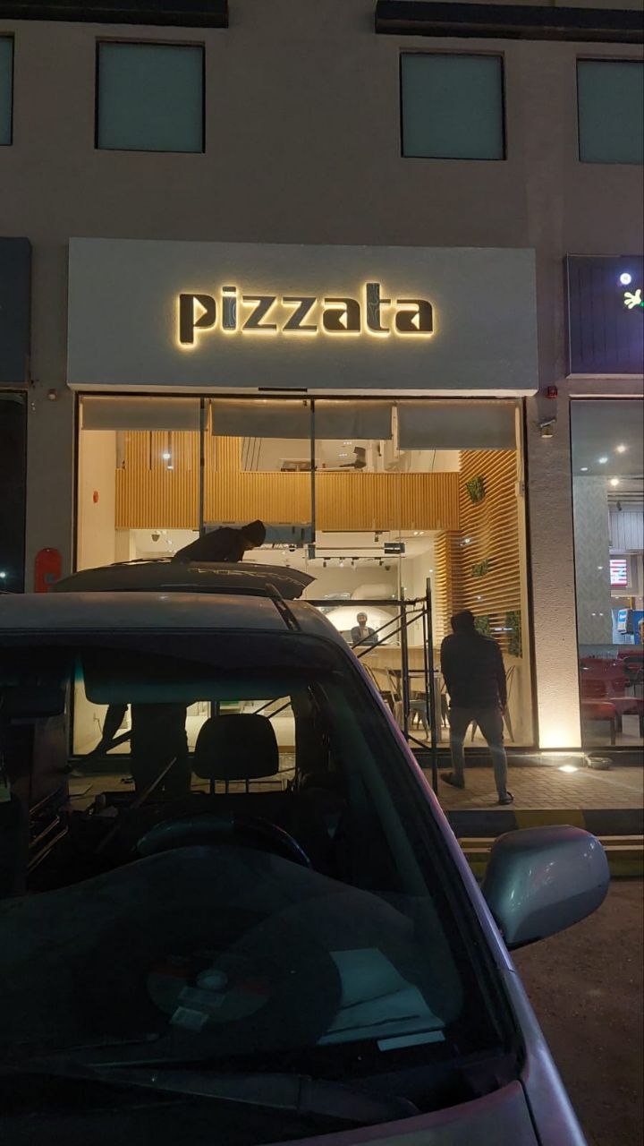 لوحات مطاعم البيتزا